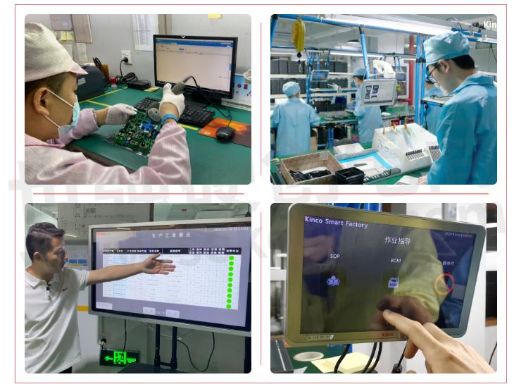步科打造端到端全生命周期的質(zhì)量管理體系 數(shù)字化工廠助推產(chǎn)品高效高品質(zhì)生產(chǎn)與技術(shù)服務(wù)升級